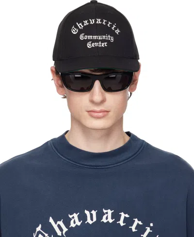 Willy Chavarria Chavarria Community Center Embroidered Twill Baseball Cap In Black
