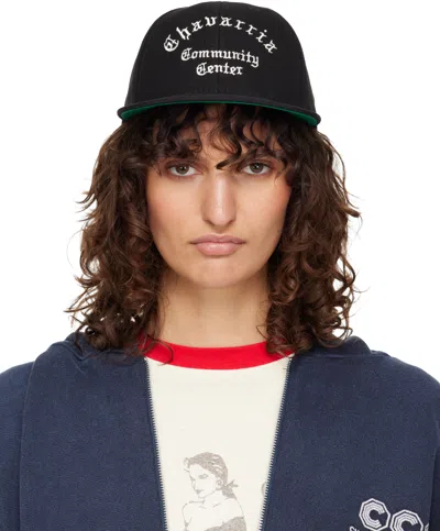 Willy Chavarria Black 'chavarria Community Center' Cap