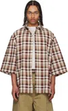 Willy Chavarria Brown Check Hacienda S/s Shirt In Brown Check