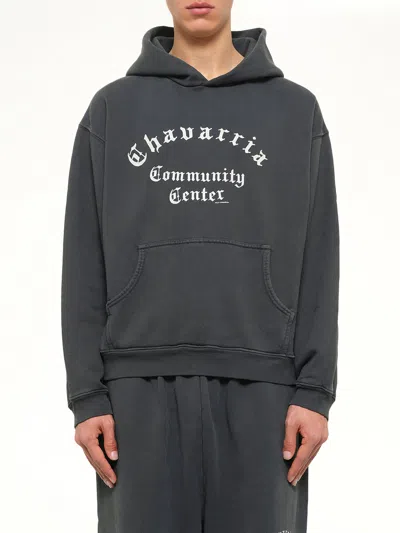 Willy Chavarria Chavarria Community Center Shrunken Hoodie In Black