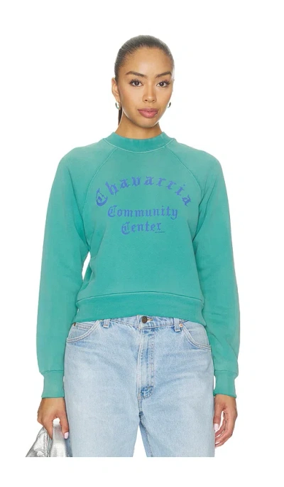 Willy Chavarria Community Center Shrunken Raglan Sweatshirt In Gold