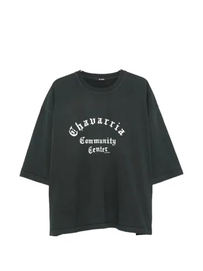 Willy Chavarria Graphic-print Buffalo T-shirt In Green