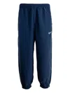 Willy Chavarria Logo Stripe Track Pants In Blue
