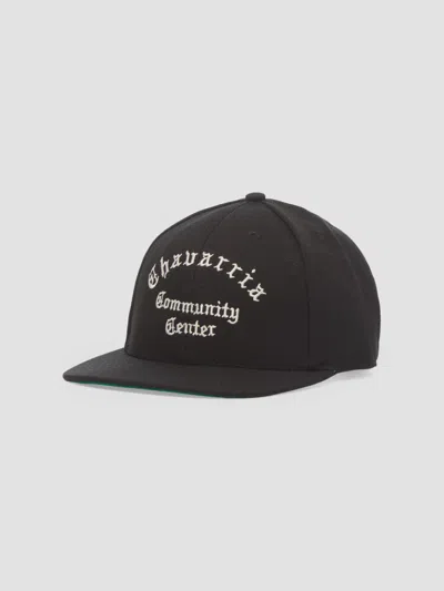Willy Chavarria Men's Chavarria Community Center Cap In Black Beauty