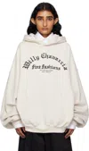 Willy Chavarria Off-white 'willy' Gymnasio Juggernaut Hoodie In Neutral