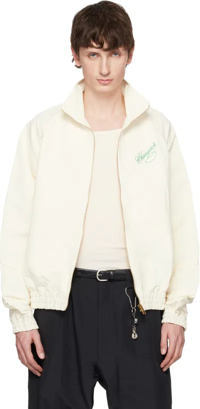 Willy Chavarria Viscose Blend Jacket With Front Embroidery In Neutral