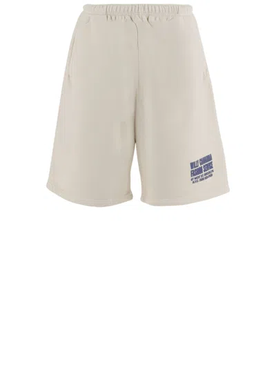 Willy Chavarria Relaxed-fit Cotton Shorts With Contrast Logo In Neutral