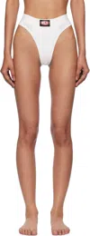 Willy Chavarria White High Waisted Briefs In White