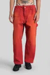 Willy Chavarria Toluca Oversized Wide-leg Distressed Cotton-canvas Trousers In Red