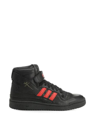 Willy Chavarria X Adidas Originals Collaboration Forum High-top Casual Sneakers In Black