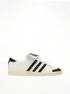 Willy Chavarria X Men's Adidas X Chavarria Jabbar Low Sneakers In Multi