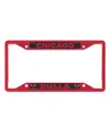 Wincraft Chicago Bulls Chrome Color License Plate Frame In Red