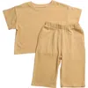 Winnie + Crew Kids'  Sawyer Set In Brown
