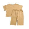 Winnie + Crew Kids'  Sawyer Set In Brown