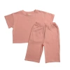 Winnie + Crew Kids'  Sawyer Set In Brown