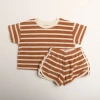 Winnie + Crew Kids'  Sterling Set In Metallic