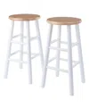 Winsome Huxton 2-piece Wood Counter Stool Set In Multi