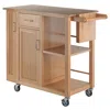 Winsome Wood Douglas Kitchen Cart