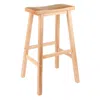 Winsome Wood Satori 29" Saddle Seat Bar Stool Beech