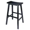 Winsome Wood Satori 29" Saddle Seat Bar Stool Black