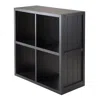 Winsome Wood Shelf 2 X 2 Cube With Wainscoting Panel