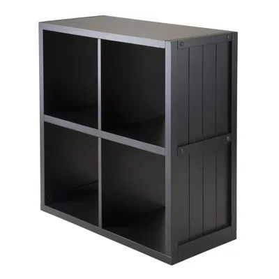 Winsome Wood Shelf 2 X 2 Cube With Wainscoting Panel