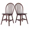 Winsome Wood Windsor 2-pc Chair Set, Walnut