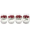 Winterberry Red Ribbon Stemless Wine Glasses, Set Of 4 In Assorted