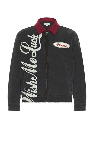Wish Me Luck Auto Jacket In 블랙