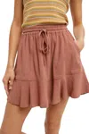 Wishlist Enough Said Mini Skirt In Burl Wood In Multi