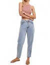 Wishlist Relaxed Jeans In Denim In Blue
