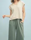 Wishlist Turtoise Side Button Vest In Sand In Neutral