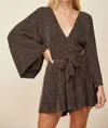 Wisteria Lane Kara Glitter Bell Sleeve Romper In Brown In Brown