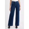 Wit & Wisdom Sam High Waist Wide Leg Corduroy Jeans In Blue
