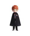 Wizarding World Ron Giftset Collectible Doll, 8 Inches In Multi Color