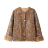 Jiaying Wang Wjy Studio London Women's Yellow / Orange / Brown Embroidered Jacket Cardigan Golden Brown Jacket Stylish Stitching In Brown/yellow/orange