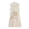 Jiaying Wang Wjy Studio London Women's Neutrals Embroidery Flower Collared Long Vest Top