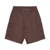 Woc ♪  Baisho Cargo Brown In Brown