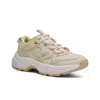 Woden Women's Reflective Sneakers In Mojito In Multi