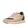 Woden Women Ronja Sneaker In Ivory Multi In White