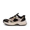 Woden Women's Sif Tech Sneakers In Coffee Cream In Multi
