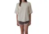 Wol Hide Seed Short Sleeve Sweater In Natural In Neutral