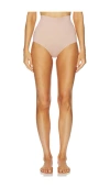Wolford Cotton Contour Panty High Waist In Neutral