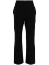 Wolford Grazia Jersey Trousers In 黑色