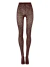 Wolford Leopard-print Tights In Brown