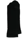 Wolford Ribbed Texture Piqué Weave Socks In Black