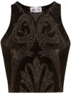 Wolford X Etro Metallic Floral Jacquard Crop Top In Brown