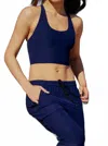 Wolven Active Crisscross Tank Top In Sapphire In Blue