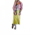 Wonderful & Young Sun Moto Jacket In Mello Rose In Pink