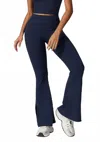 Wonderxfans Kellie Flared Leggings In Navy In Blue